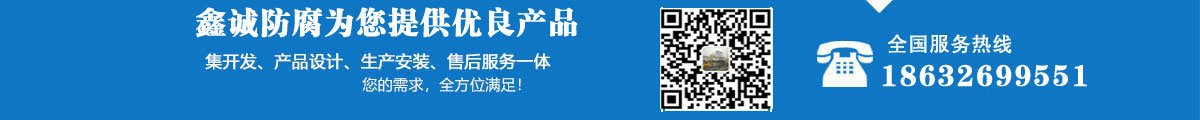 鐵皮保溫施工隊(duì)優(yōu)勢(shì)